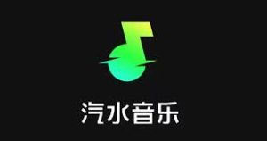 qishuiyinyue-1