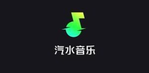 qishuiyinyue-9
